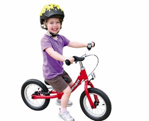 biciclete copii ieftine