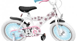 Cautati biciclete copii ieftine pentru a face un cadou deosebit? Apelati cu incredere la magazinul BebeBella!