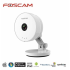 Camera IP wireless, siguranta si eleganta la preturi mici doar cu Big IT Solutions