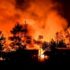 Noi incendii de vegetație în Grecia